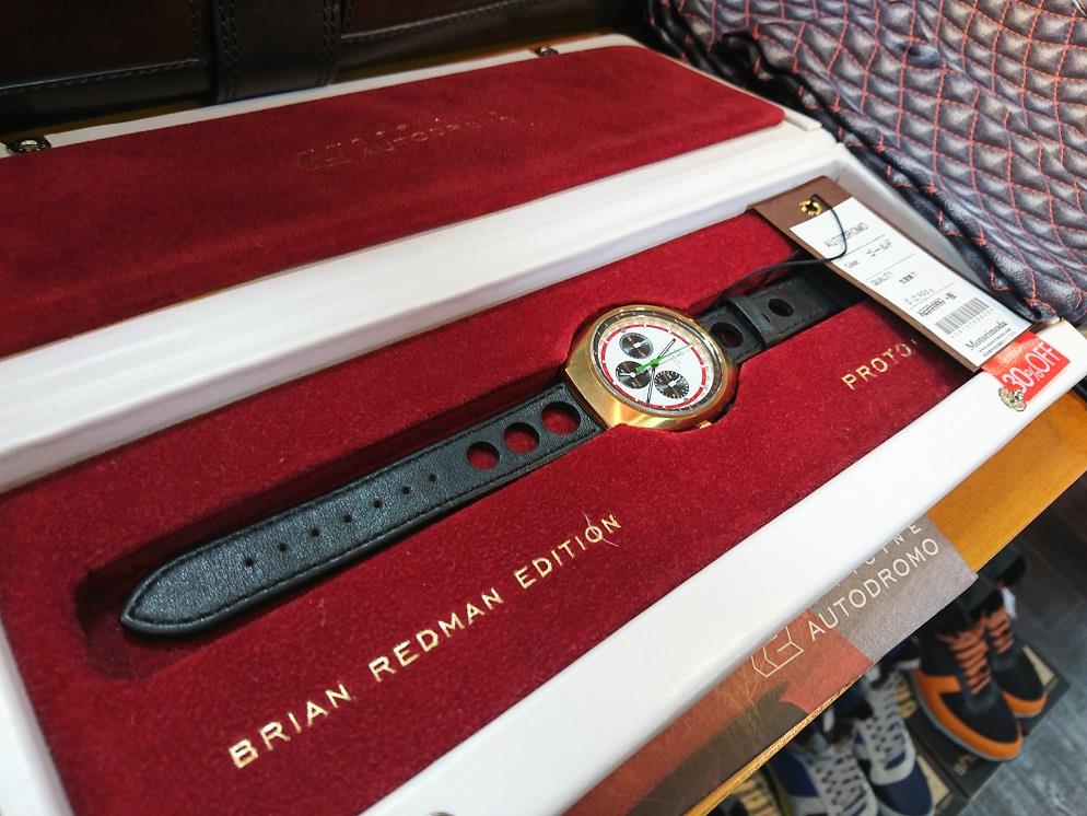 Moto2018sale (6).JPG